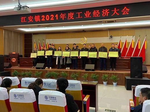 公海贵宾会员检测中心環保