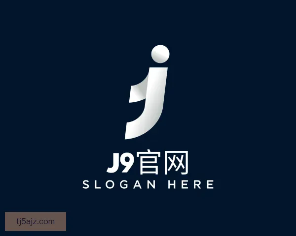 了解J9官网